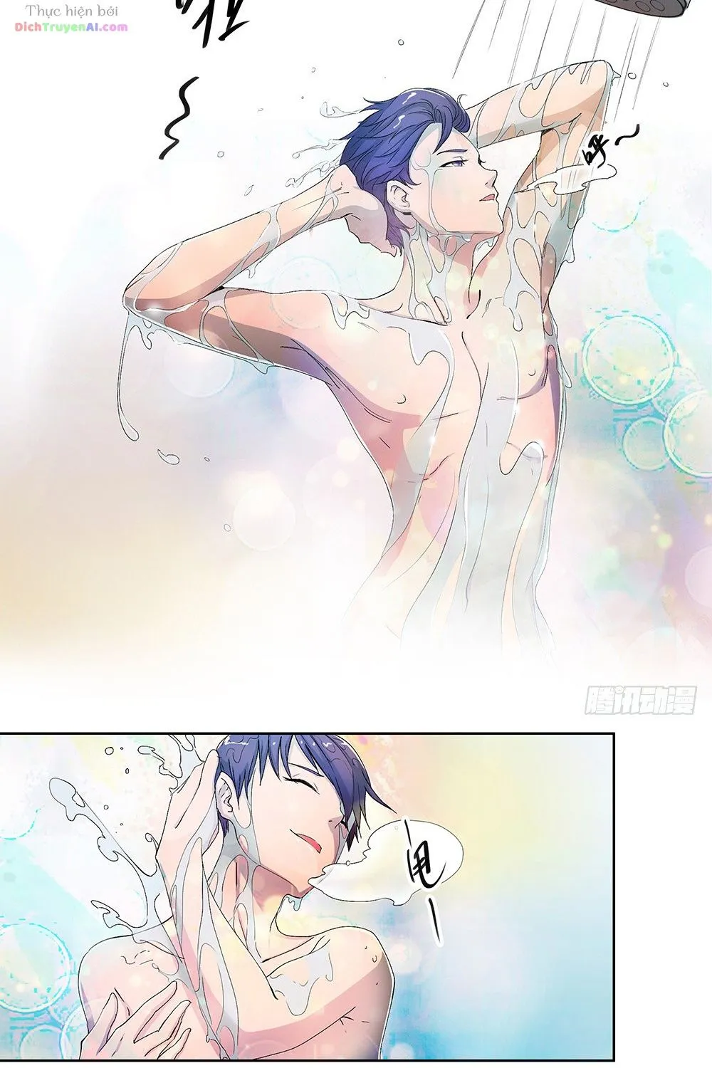 Ta Không Phải Nữ Thần - Chap 8 - Trang 25