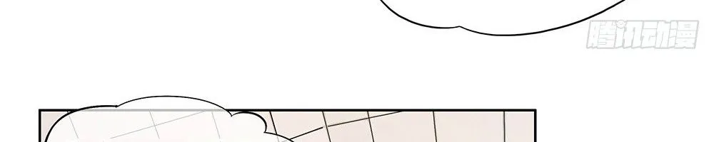 Ta Không Phải Nữ Thần - Chap 8 - Trang 27