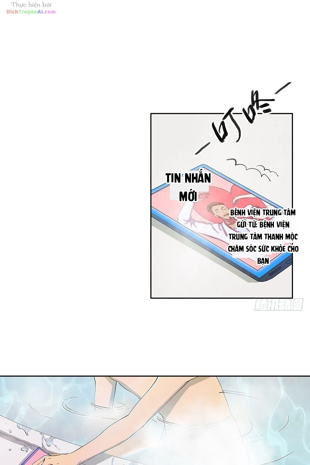 Ta Không Phải Nữ Thần - Chap 8 - Trang 31