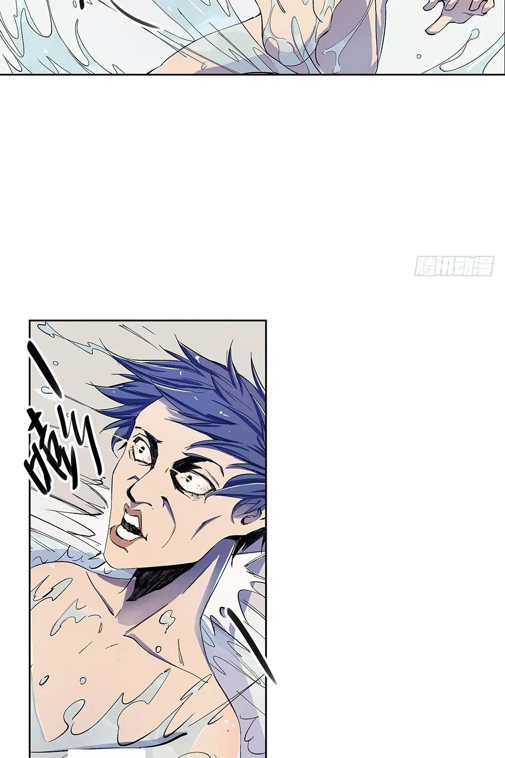 Ta Không Phải Nữ Thần - Chap 8 - Trang 38