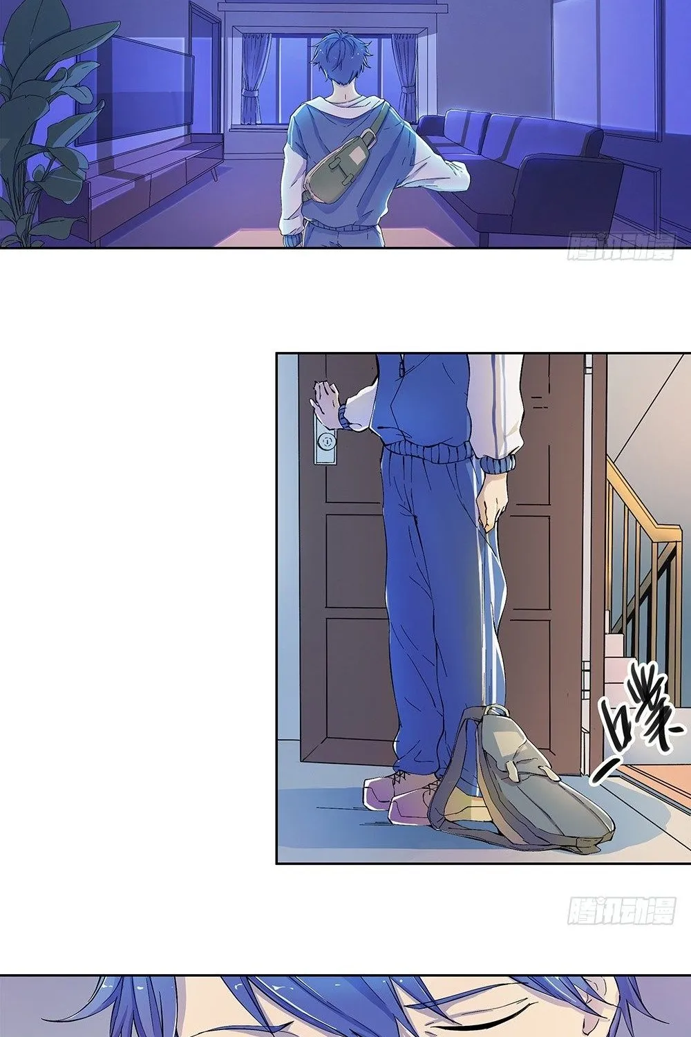 Ta Không Phải Nữ Thần - Chap 8 - Trang 5
