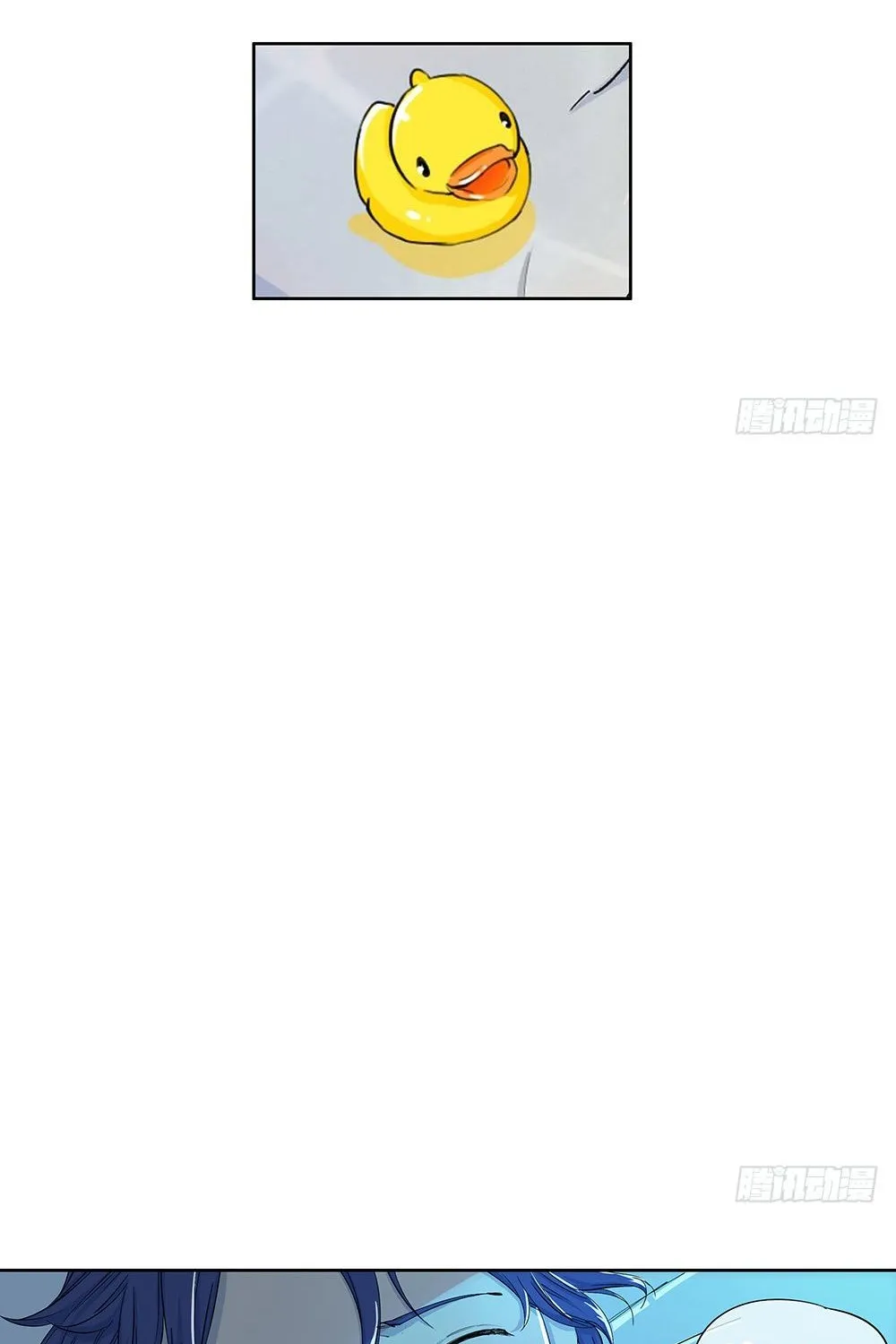 Ta Không Phải Nữ Thần - Chap 8 - Trang 41