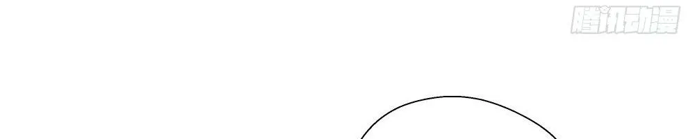 Ta Không Phải Nữ Thần - Chap 9 - Trang 21