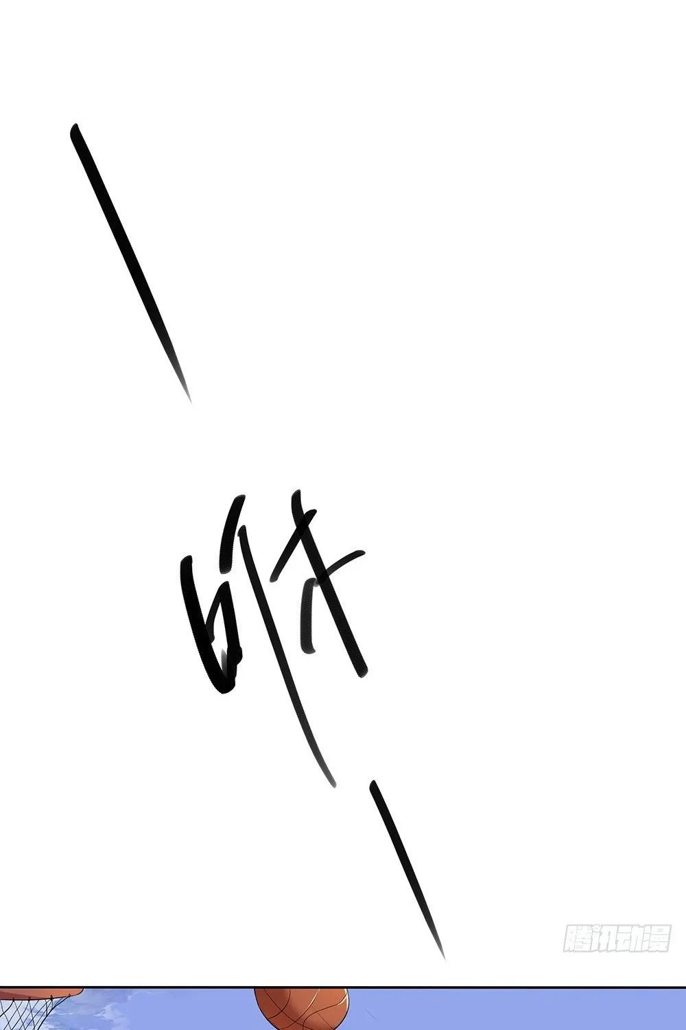 Ta Không Phải Nữ Thần - Chap 9 - Trang 32