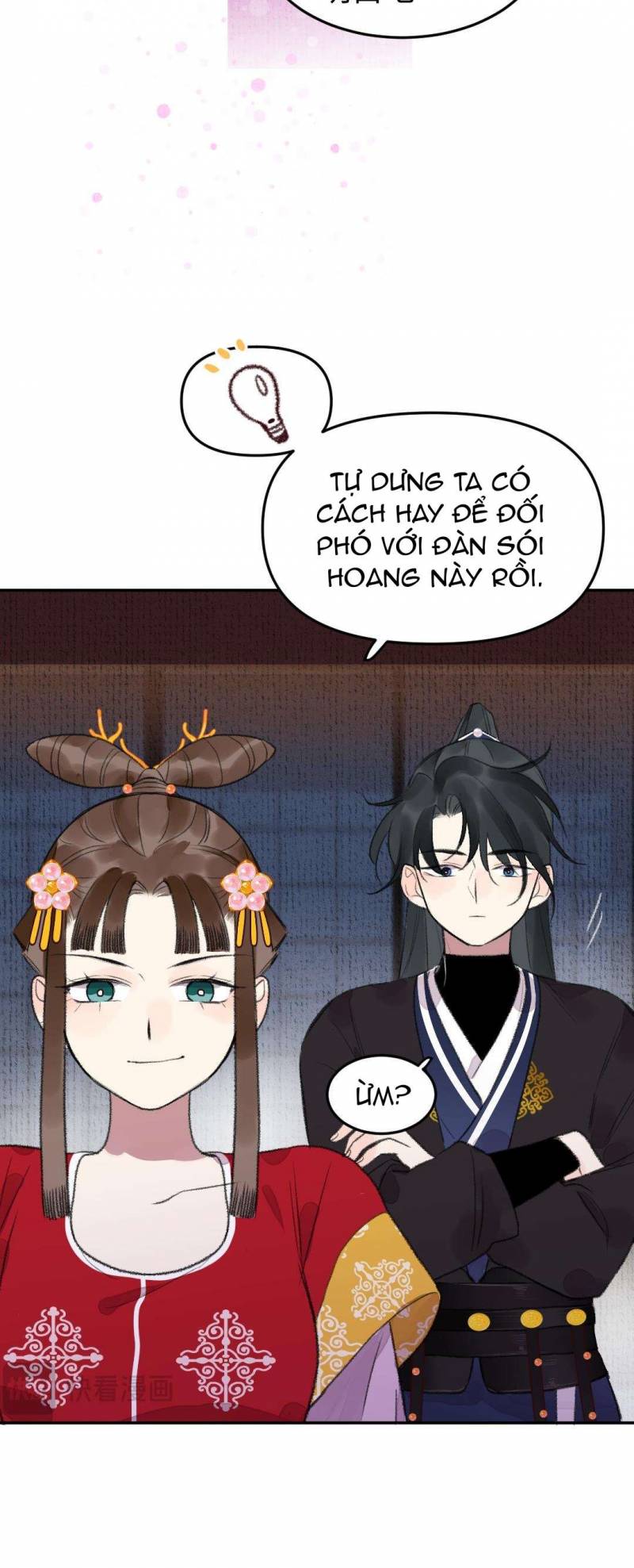 Trang 12