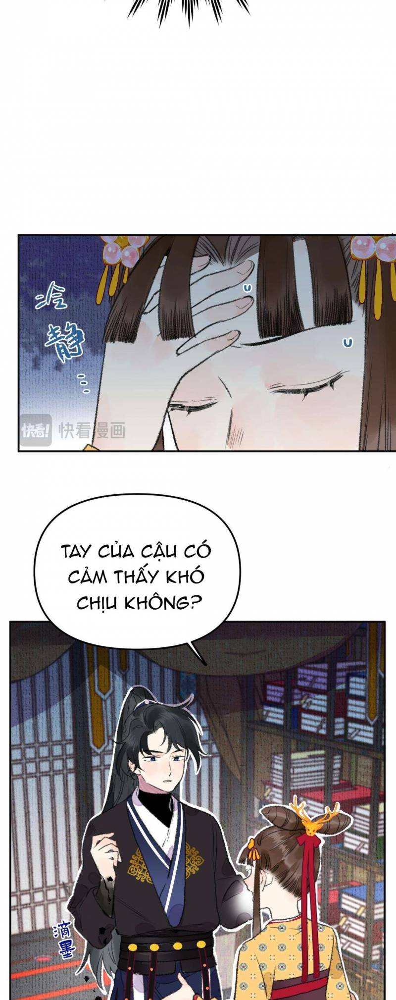Trang 17