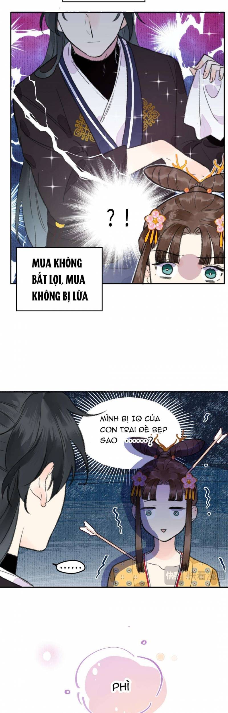 Trang 2
