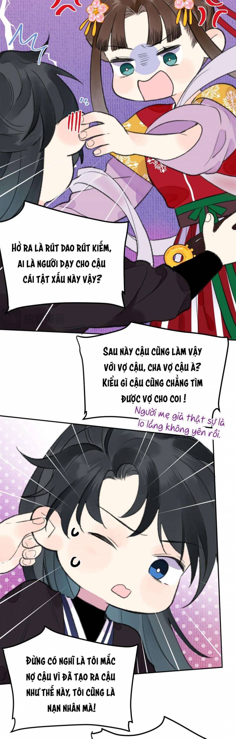 Trang 13
