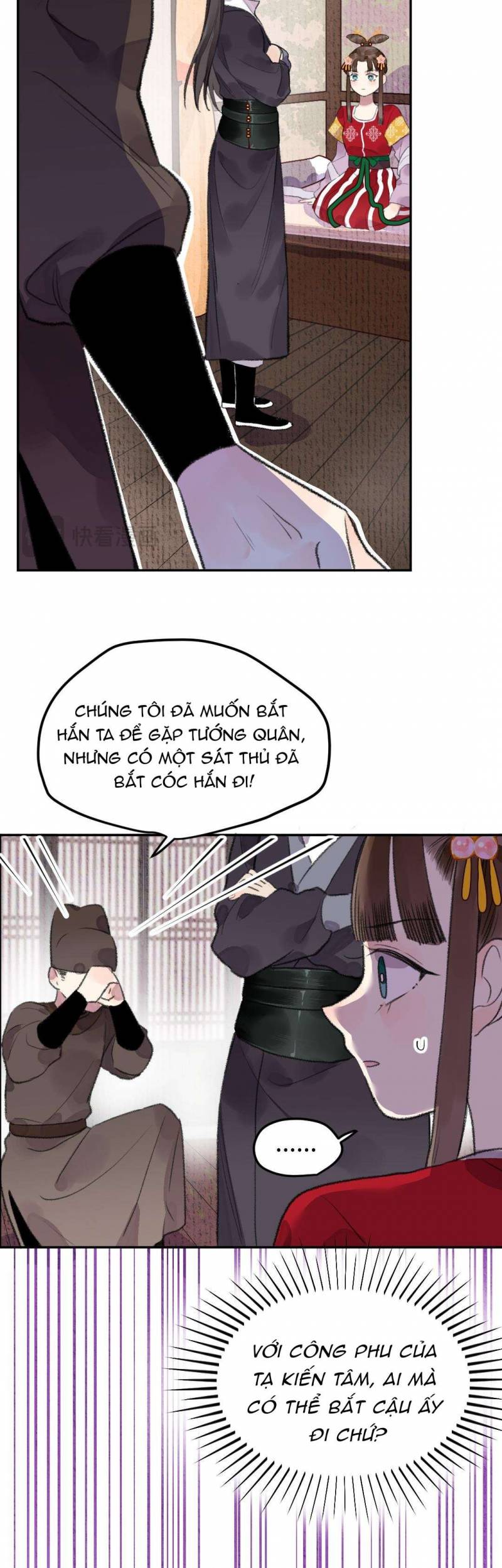 Trang 17