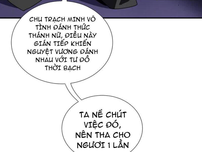Trang 83