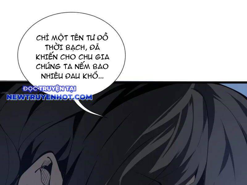Trang 112
