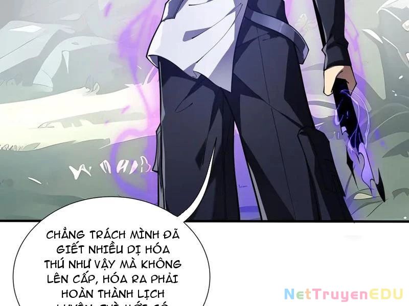 Trang 106