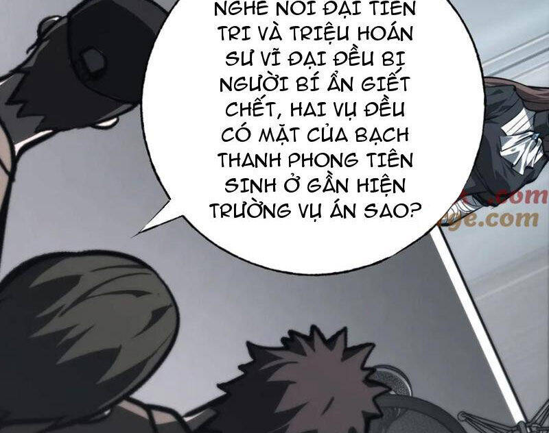 Chương 42 - Trang 12