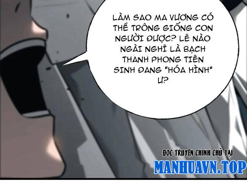 Chương 42 - Trang 112
