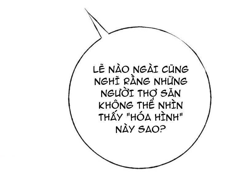 Chương 42 - Trang 113