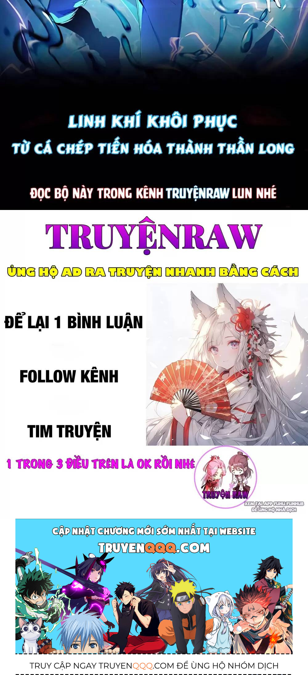 Chương 11 - Trang 68