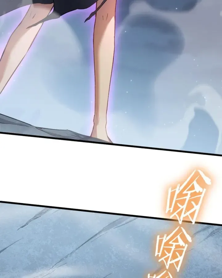 Chapter 114 - Trang 47