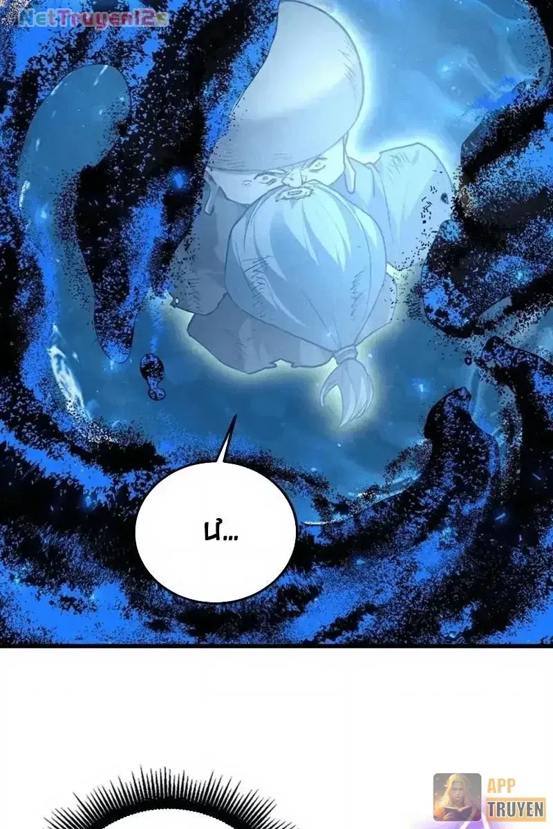 Chapter 124 - Trang 59