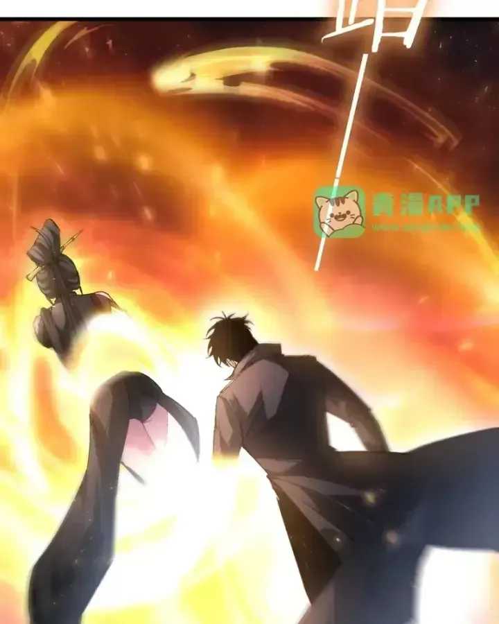 Chapter 125 - Trang 25