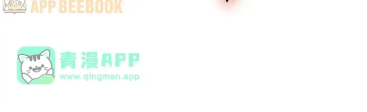 Chapter 128 - Trang 45