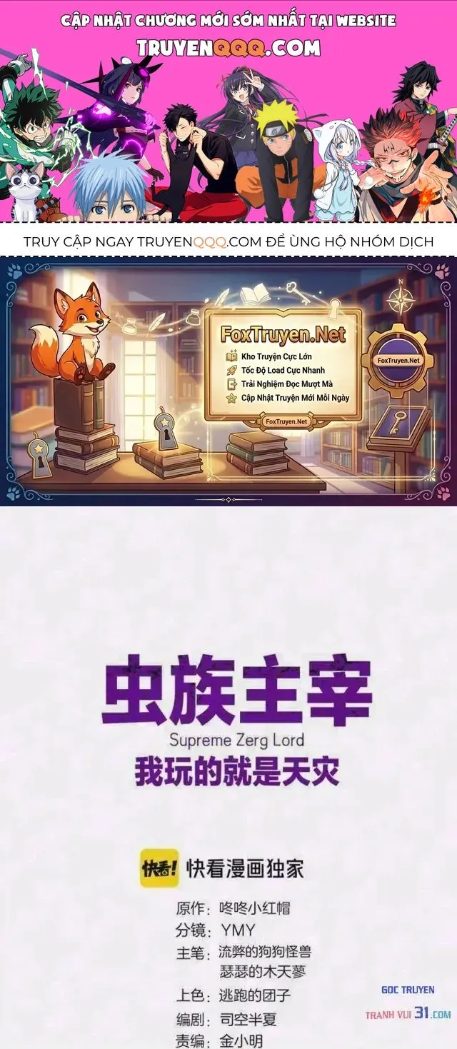 Chapter 133 - Trang 1
