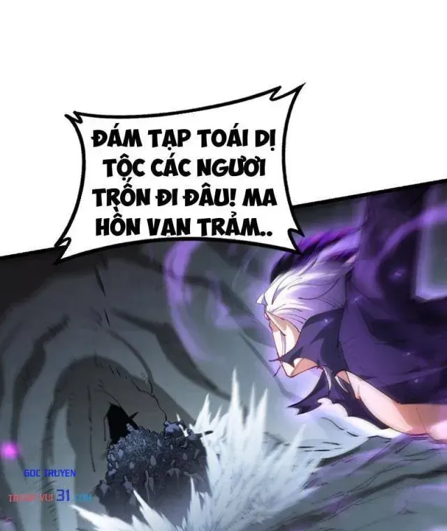 Ta Là Chúa Tể Trùng Độc - Chap 134 - Trang 13