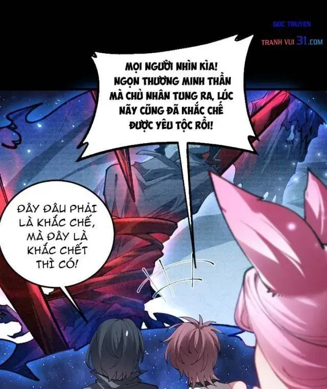 Ta Là Chúa Tể Trùng Độc - Chap 134 - Trang 18