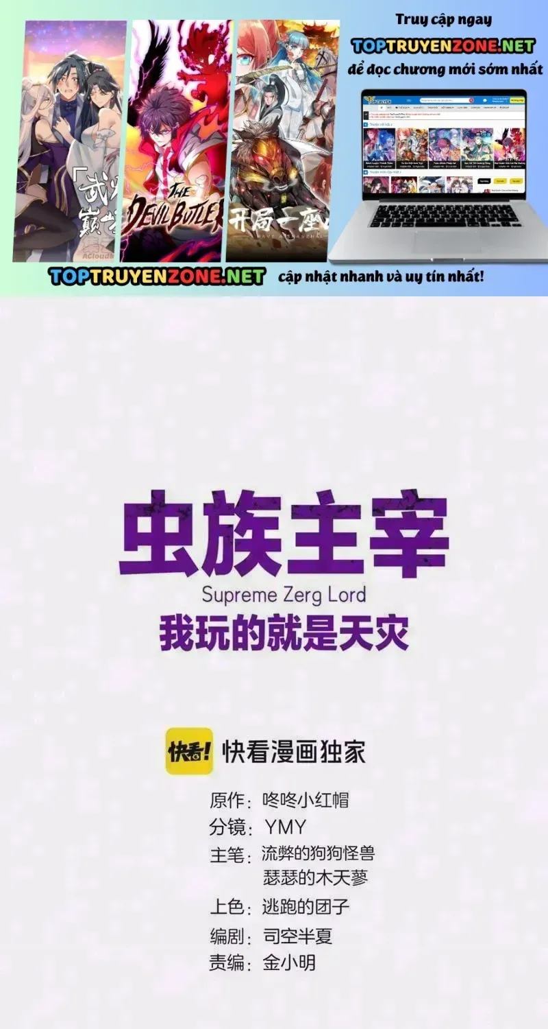 Ta Là Chúa Tể Trùng Độc - Chap 135 - Trang 2