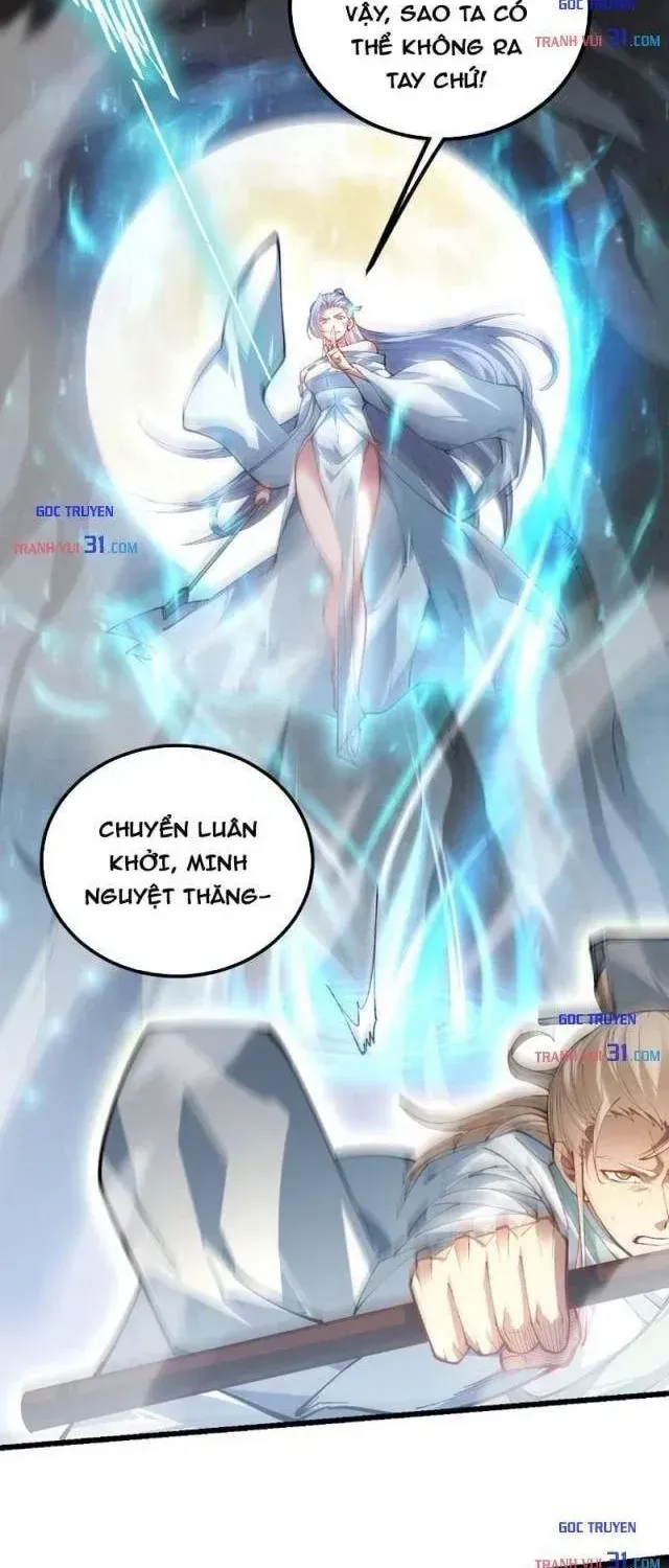 Ta Là Chúa Tể Trùng Độc - Chap 136 - Trang 17