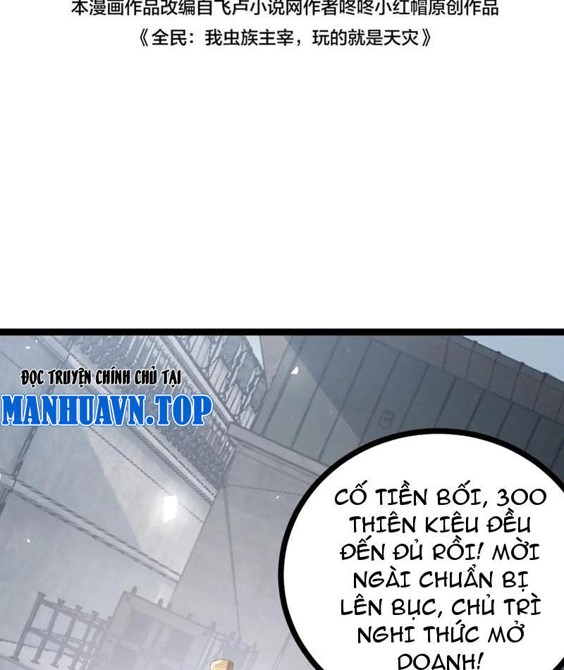 Chương 17 - Trang 2