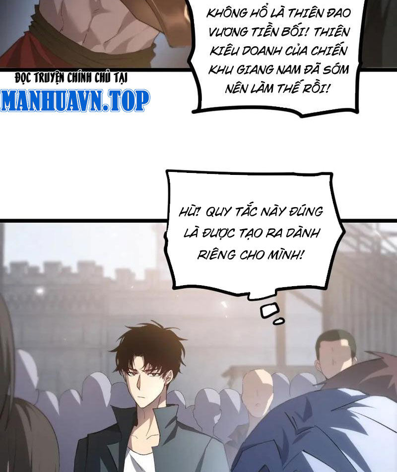 Chương 17 - Trang 33