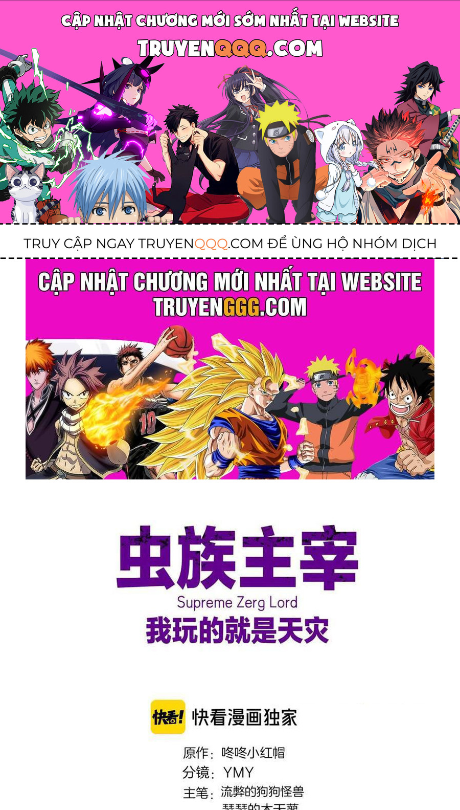 Chương 27 - Trang 1