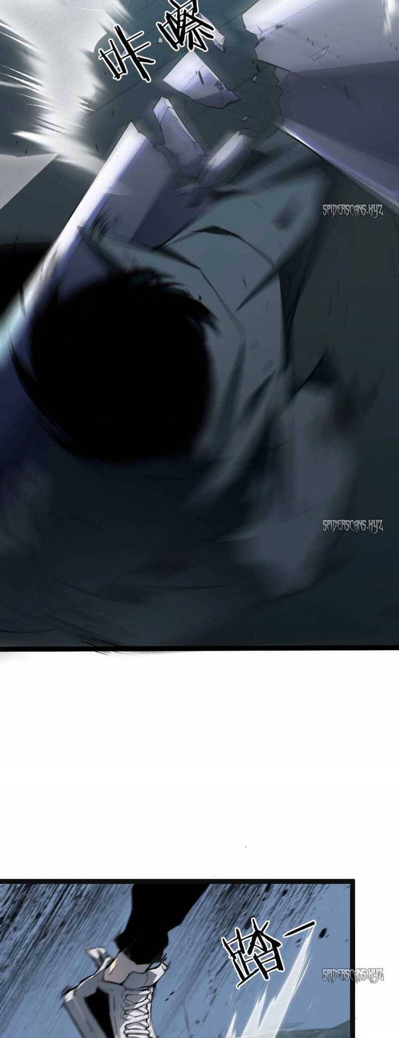 Chương 3 - Trang 25