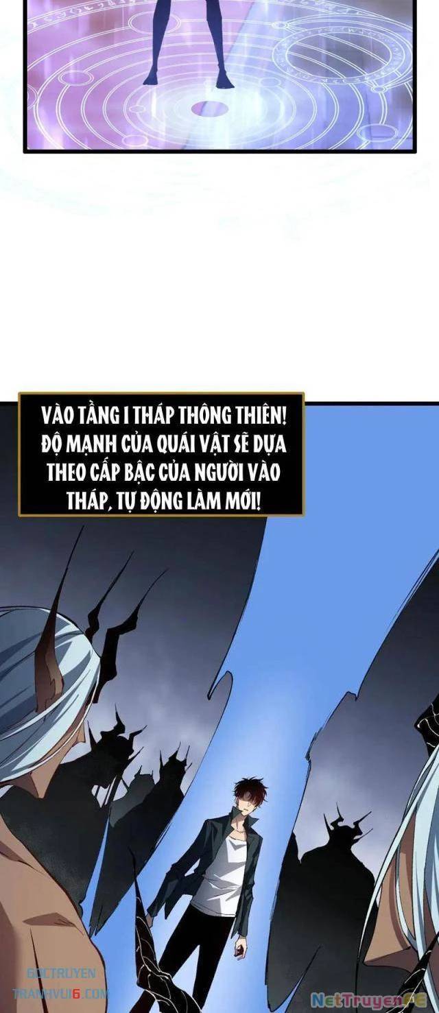 Chương 32 - Trang 32