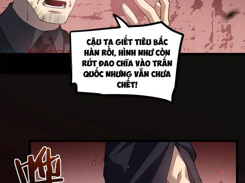 Chương 33 - Trang 12