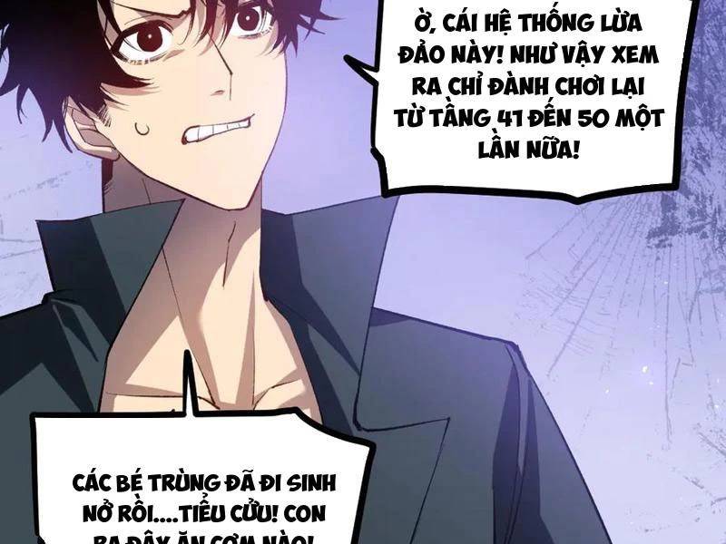 Chương 33 - Trang 111