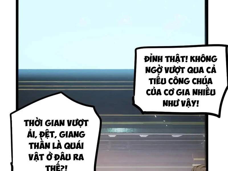 Chương 33 - Trang 59