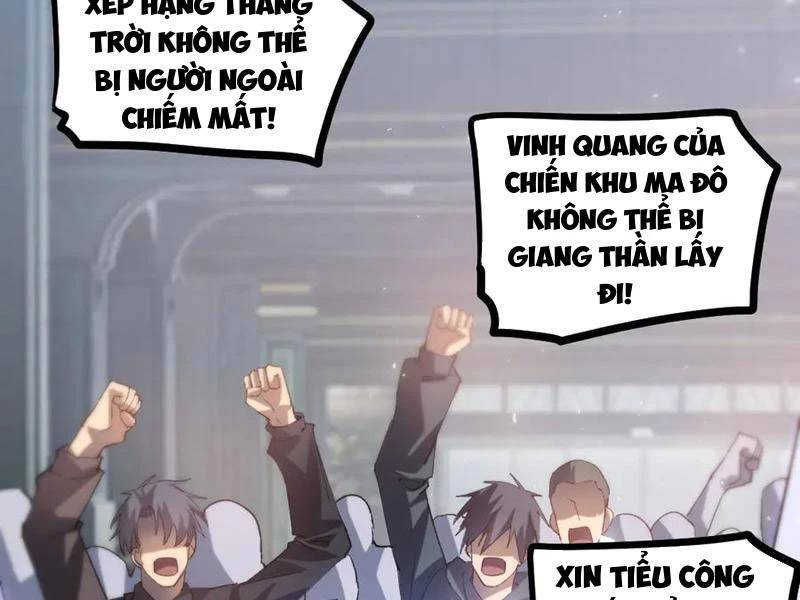 Chương 33 - Trang 70