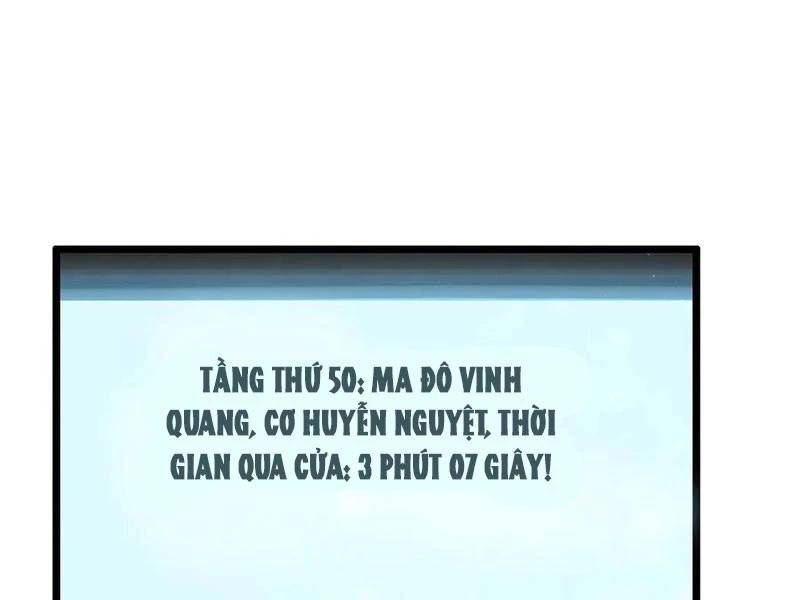 Chương 34 - Trang 17