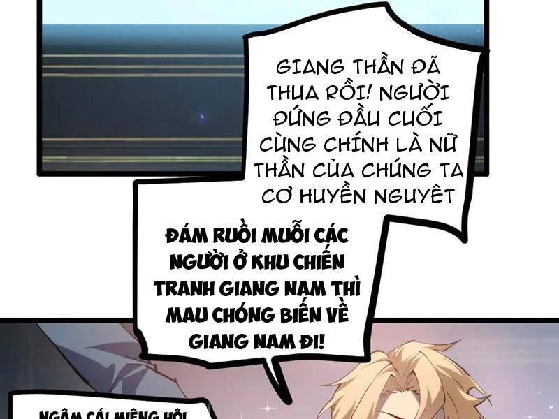 Chương 34 - Trang 18