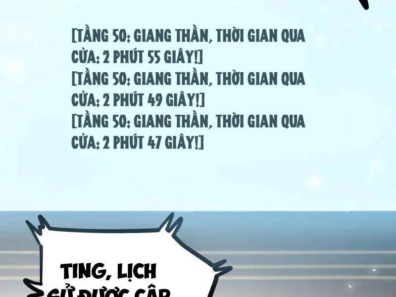 Chương 34 - Trang 26