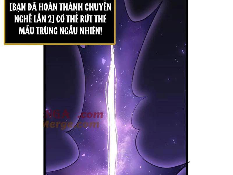 Chương 34 - Trang 57