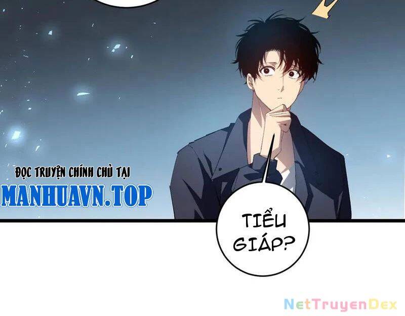 Ta Là Chúa Tể Trùng Độc - Chap 40 - Trang 12