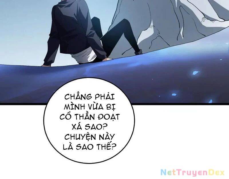 Ta Là Chúa Tể Trùng Độc - Chap 40 - Trang 3