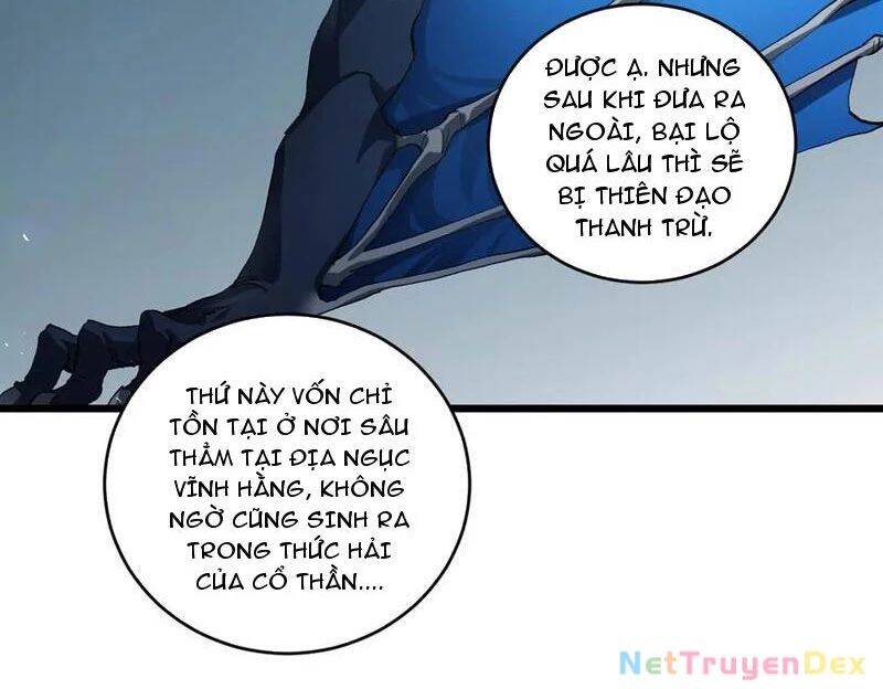 Ta Là Chúa Tể Trùng Độc - Chap 40 - Trang 32