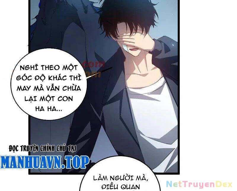Ta Là Chúa Tể Trùng Độc - Chap 40 - Trang 42