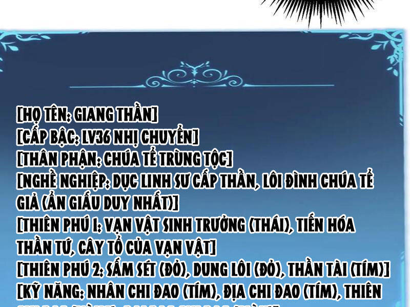Chương 41 - Trang 26