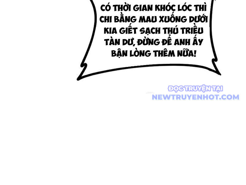 Chương 54 - Trang 57