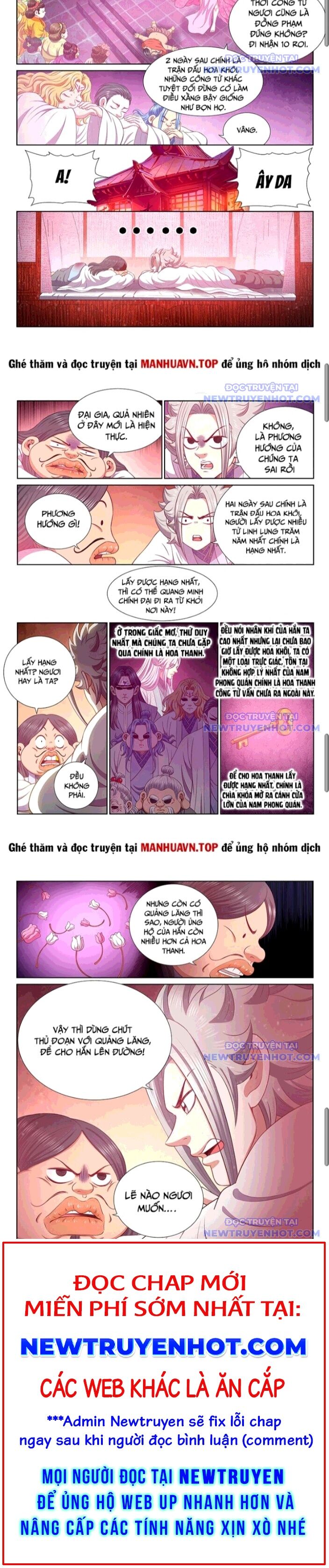 Chương 795.9 - Trang 5