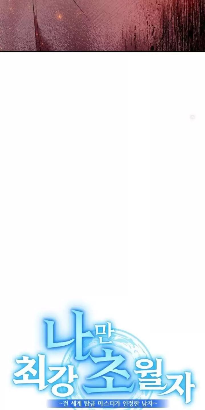 Chương 5 - Trang 9